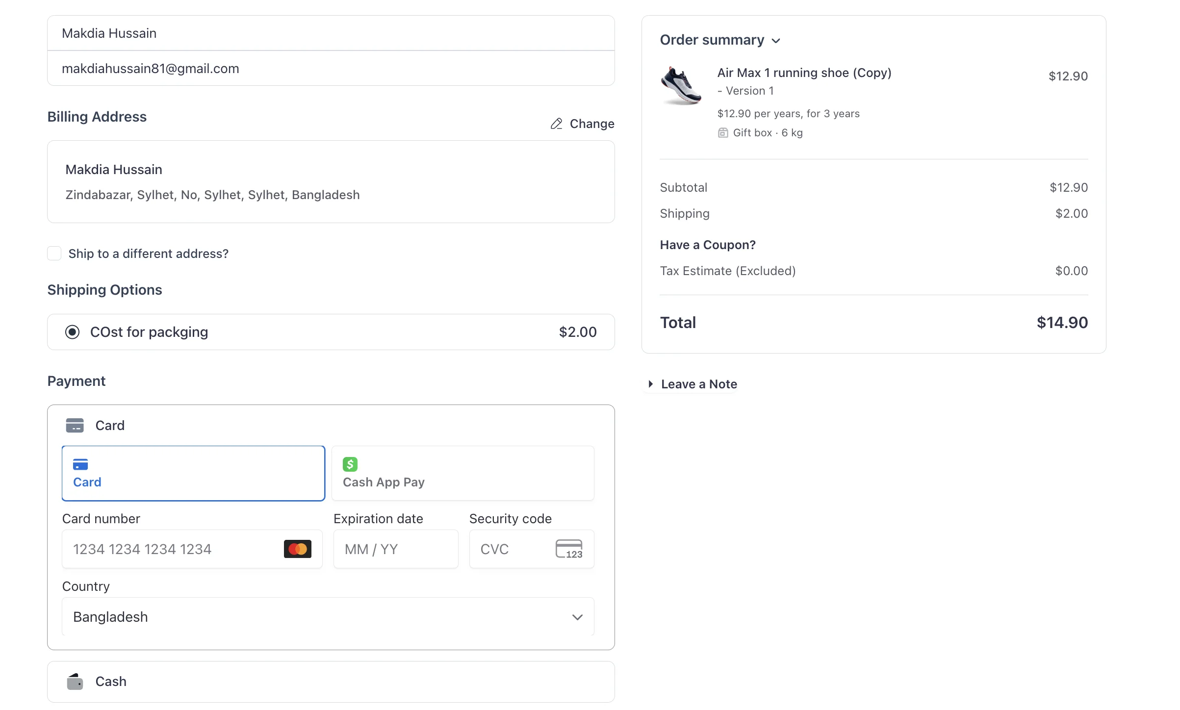 Screenshot of the checkout page showing the shipping method under Shipping Options with its price, and the Order summary reflecting the Shipping line