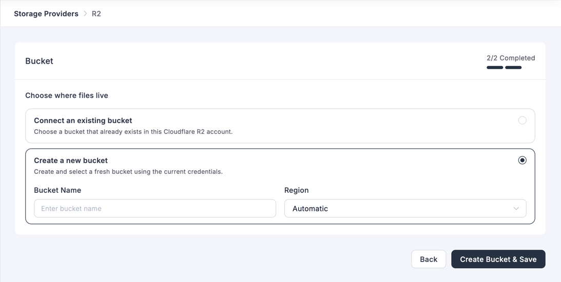Cloudflare R2 — Create a new bucket